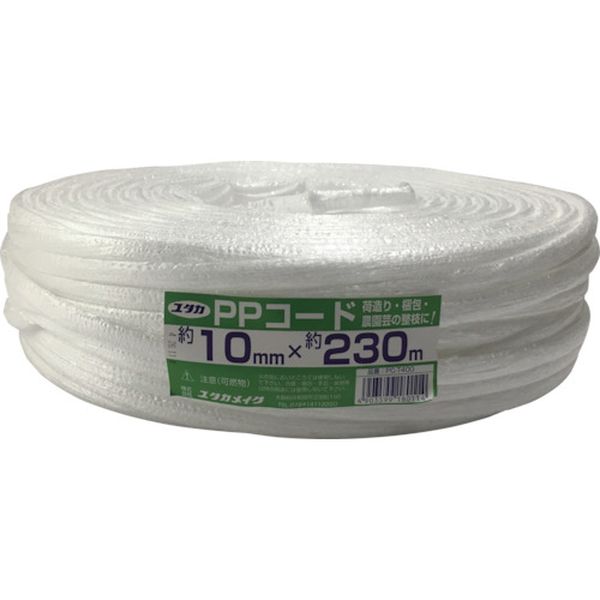 荷造り紐　ＰＰコード大巻　１０ｍｍ×２３０ｍ