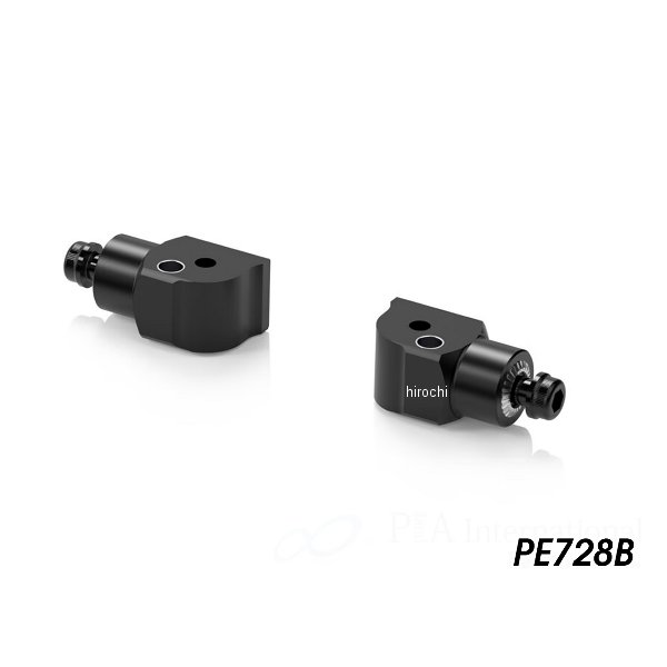 rizoma リゾマ ライダー＆パッセンジャーペグアダプター 左右セット PEG MOUNTING KIT PASSENGER (Ø 22 MM)