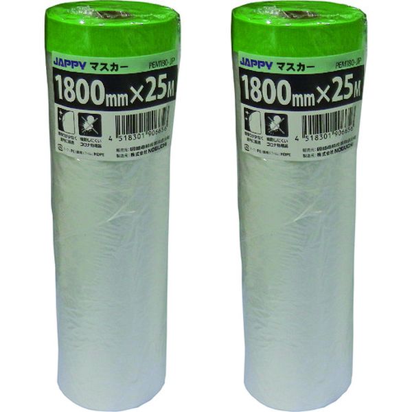 PEM180JP 216-5095  マスカーテープ