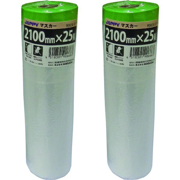 PEM210JP 215-1037  マスカーテープ