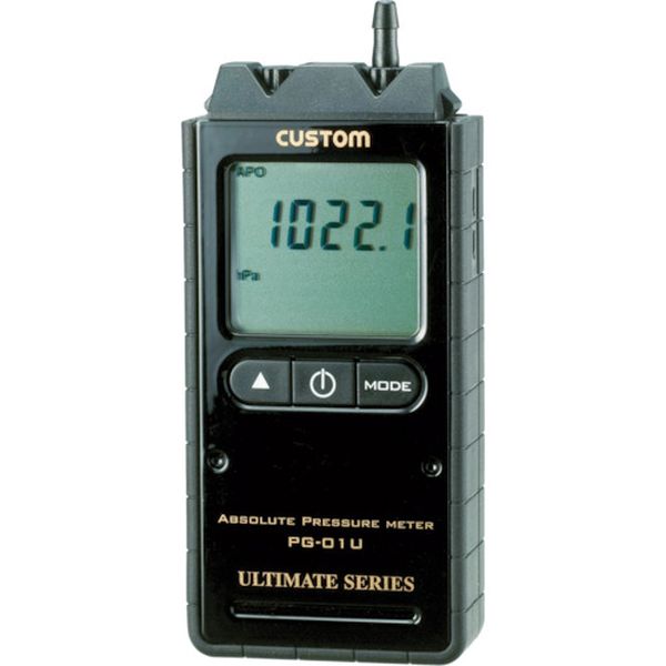 カスタム　デジタル絶対圧計