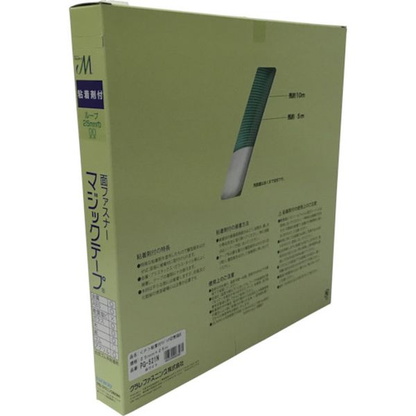 粘着付マジックテープ切売り箱 B 25mm×25m ホワイト