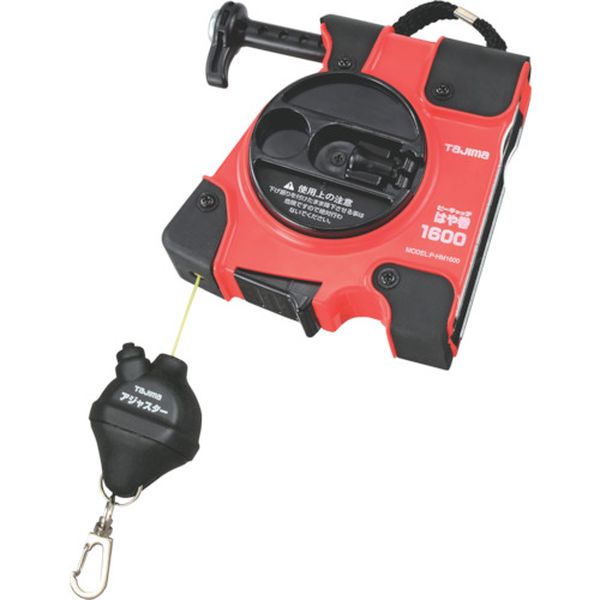 ピーキャッチはや巻1600