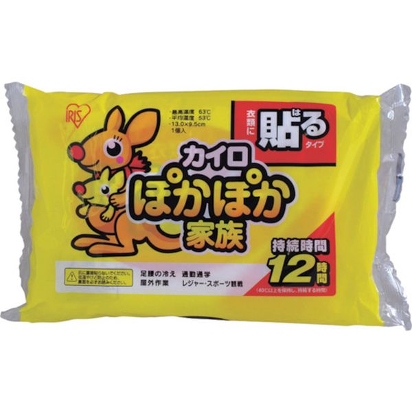 ぽかぽか家族　貼るレギュラー　１０Ｐ