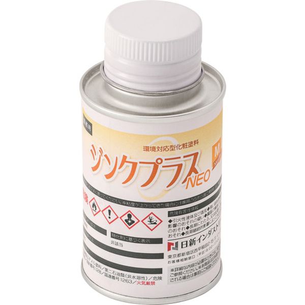 684-2737  ジンクプラスネオMミニ 0.1Kg