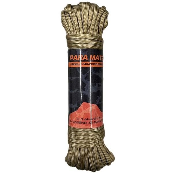 PMR10 608-9314  パラメイトロープ 4mm×15m コヨーテ