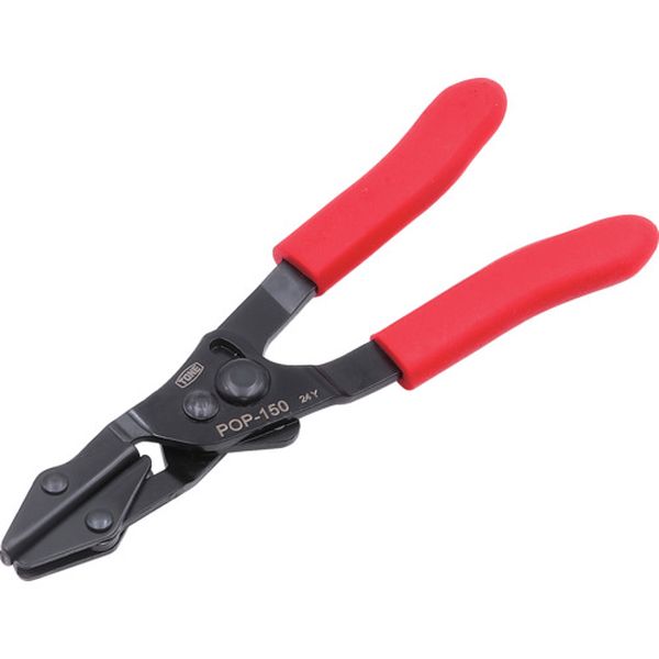 POP150 698-9495  ピンチオフプライヤ