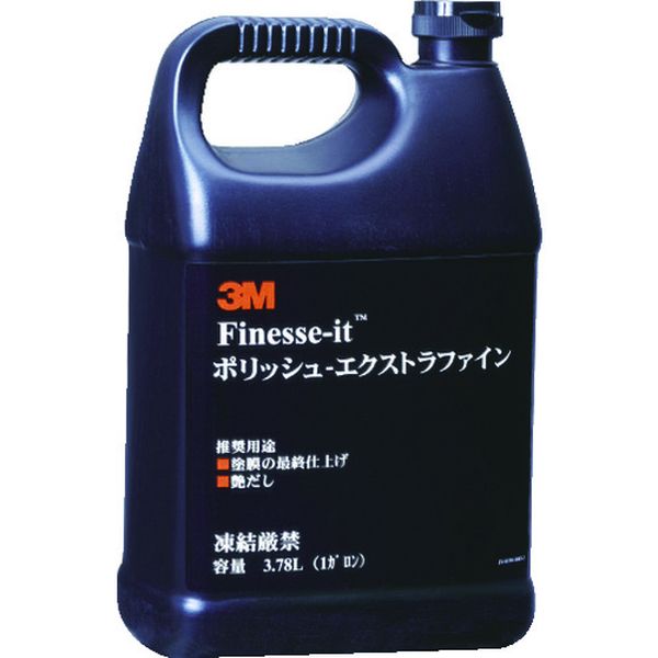 POLISHEFINE 336-1390  ポリッシュ エクストラファイン 3.78L