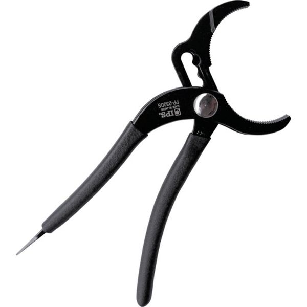 PP230DS 687-9715  パイププライヤEX