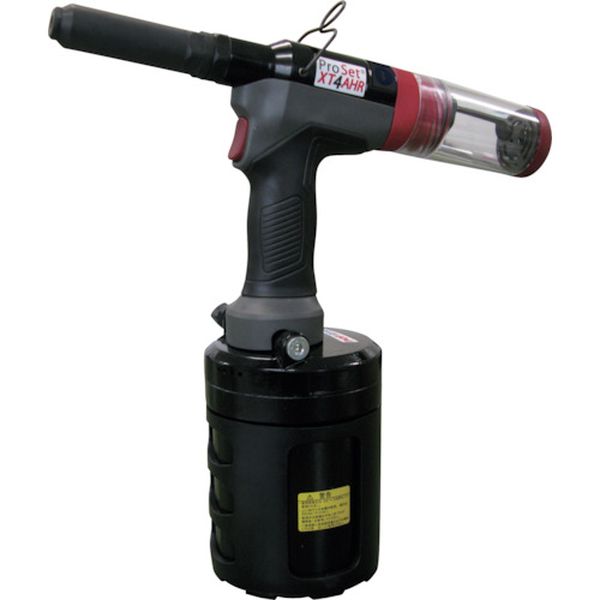 PROSETXT4AHR 405-8139 空油圧リベットツール