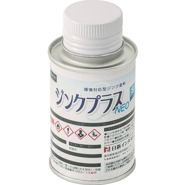 581-9025  ジンクプラスネオSミニ 0.1Kg