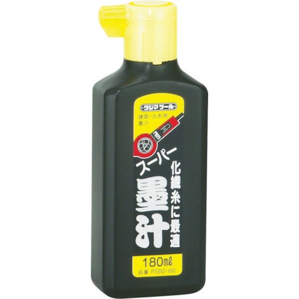 スーパー墨汁450ml