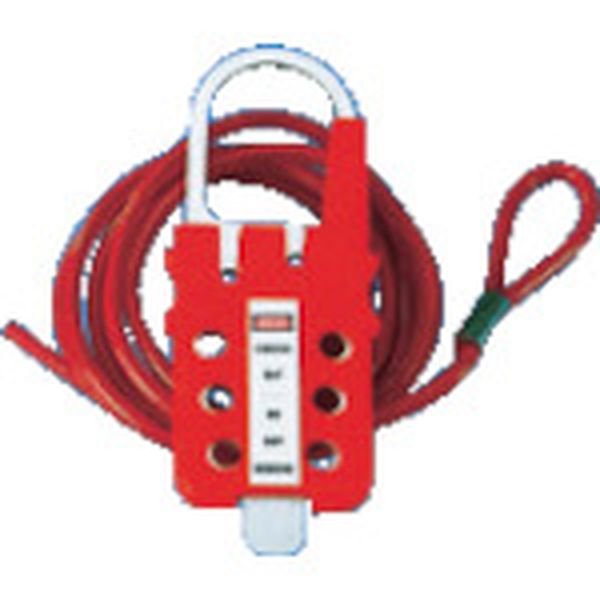 マルチロックアウトハスプ用ワイヤー