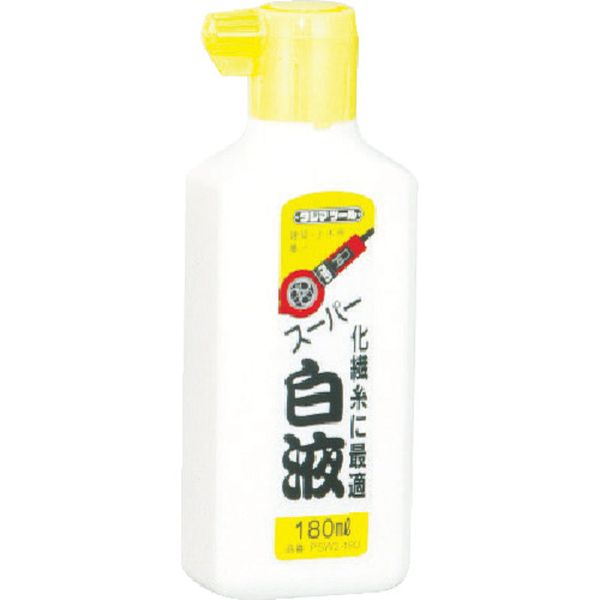 スーパー白液180ml