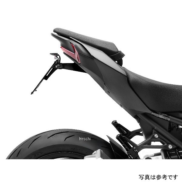 rizoma リゾマ フェンダーレスキット Fox license plate support kit  25年以降 カワサキ Z900、Z900SE