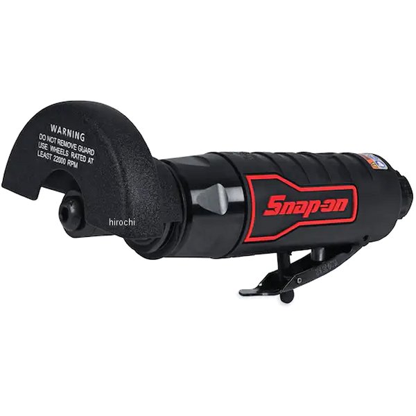 カットオフツール 1/2 HP3 赤