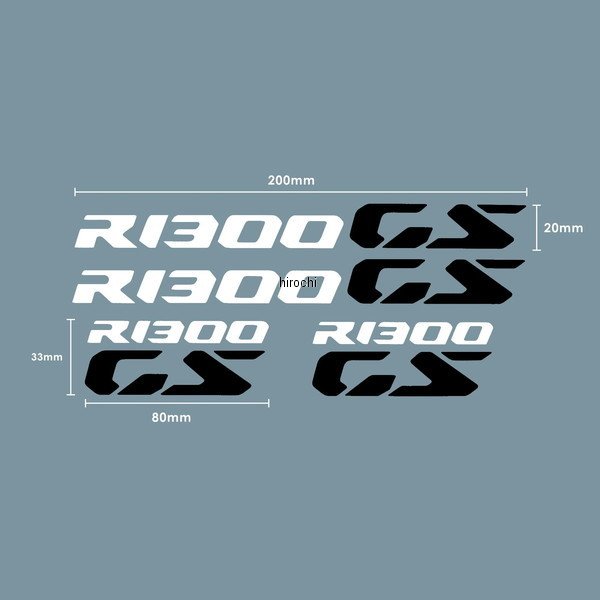 デカール ロゴ ホワイト&ブラック セット Of4 BMW R 1300 GS