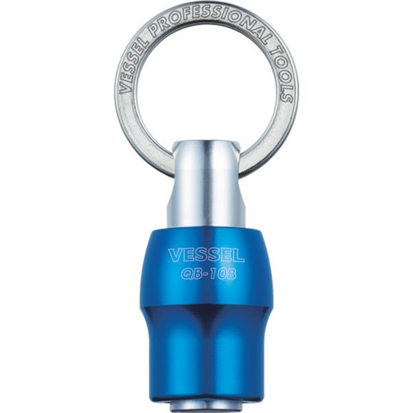 クイックキャッチャー QB‐10B(ブルー)