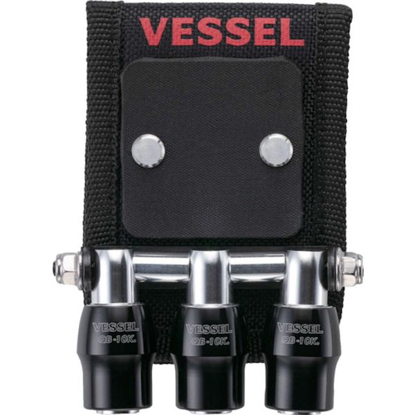 575-3563  クイックキャッチャー3連ホルダーMG付黒