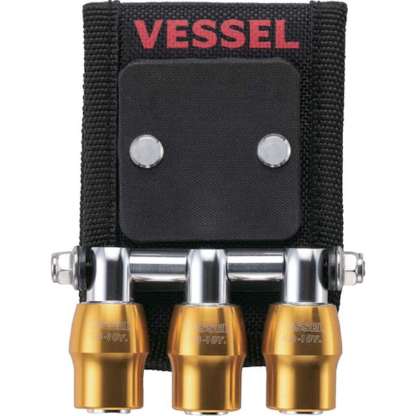 575-3559  クイックキャッチャー3連ホルダーMG付黄