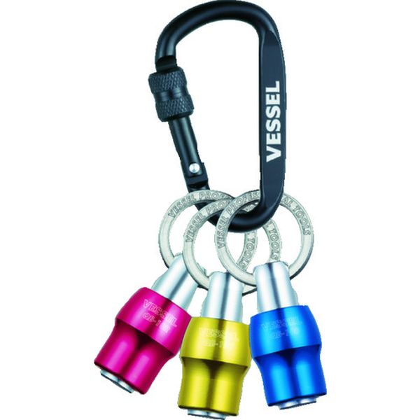 クイックキャッチャー3個組 QB‐K3C