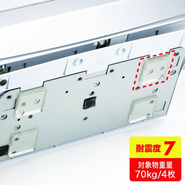 QL75CL 203-4173  透明両面粘着ゴム(中)