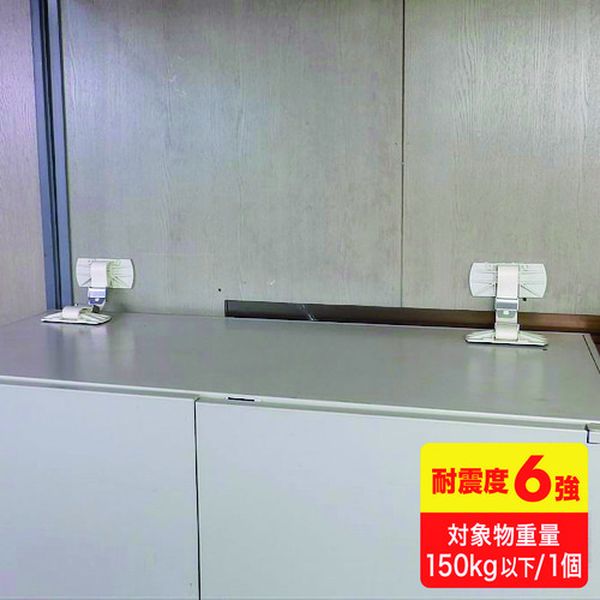 QLE87 200-5550  キャビネットホルダー(1個入り)