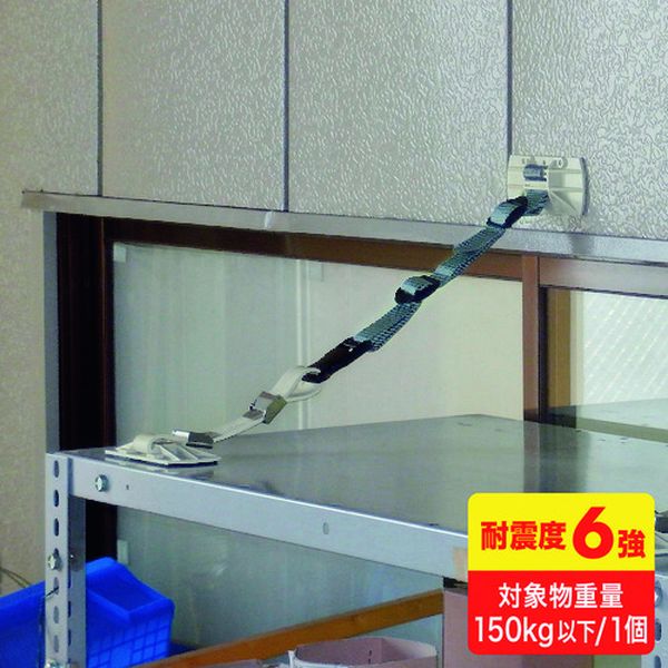 QLE88 202-9250  キャビネットホルダーLハイブリッド(1個入り)