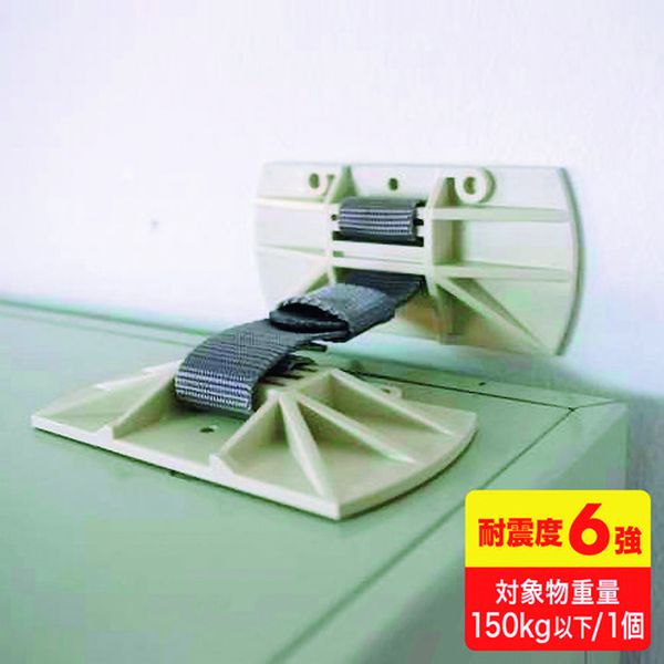 QLE91 200-5552  キャビネットホルダー(1個入り)