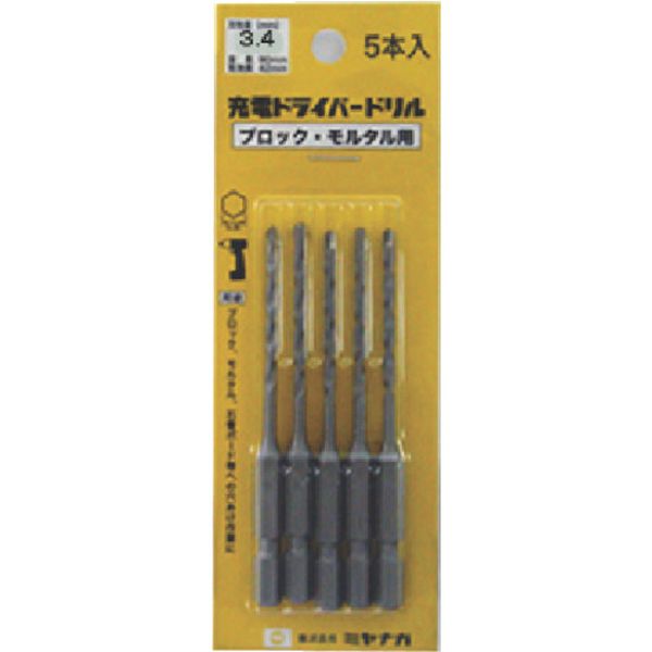 充電ドライバ-ドリル(ブロック・モルタル用) Φ3.4 5本パック