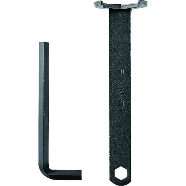 179-2371  ナット締付工具