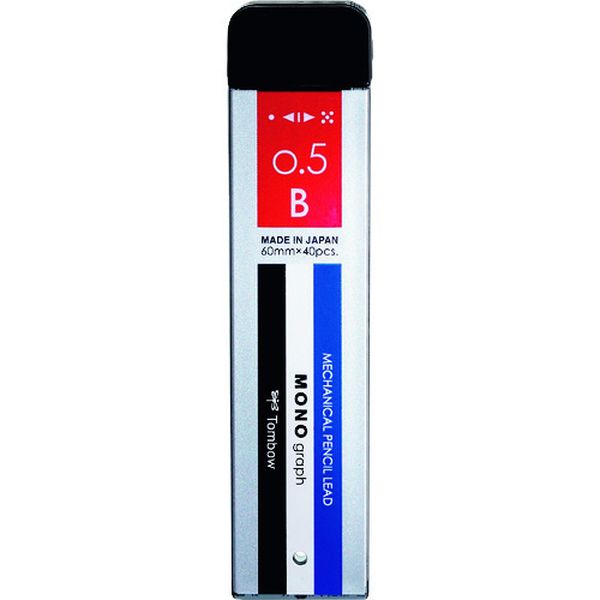 R5MGB01  シャープ芯 モノグラフMG 0.5ミリ 硬度B 40本入り