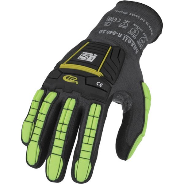 R8406  耐衝撃ニトリル背抜き手袋 リンガーズ R840 XSサイズ