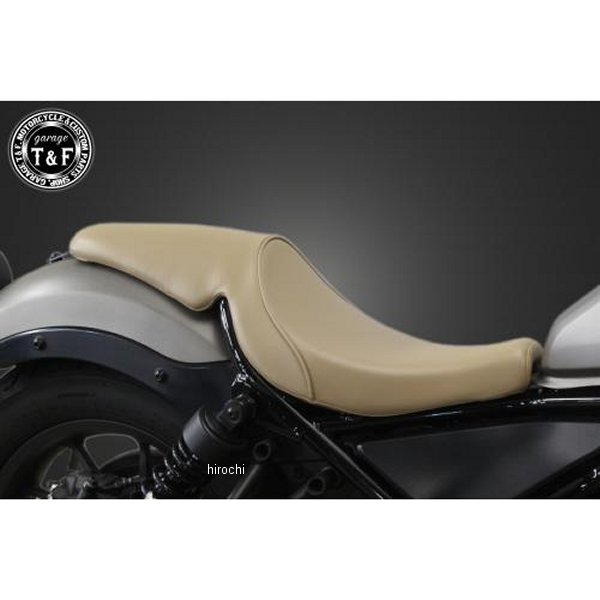 ガンファイターシート タイプ:スムース レブル250 ベージュ/ベージュ