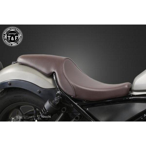 ガンファイターシート タイプ:スムース レブル250 ブラウン/ブラウン