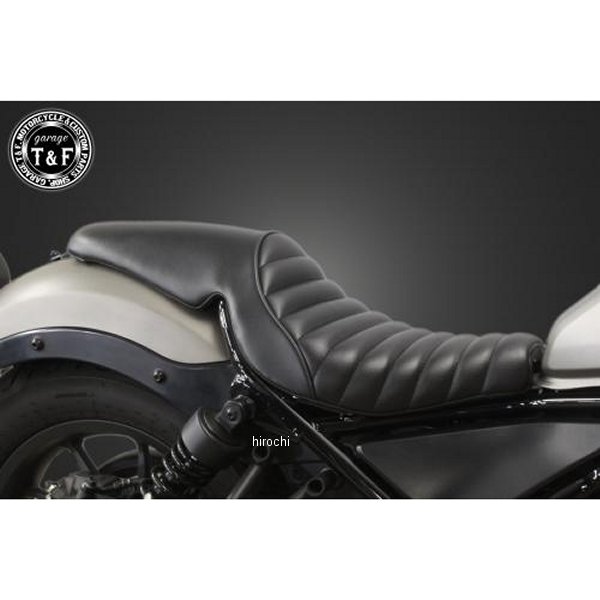 ガンファイターシート タイプ:タックロール レブル250 黒/黒