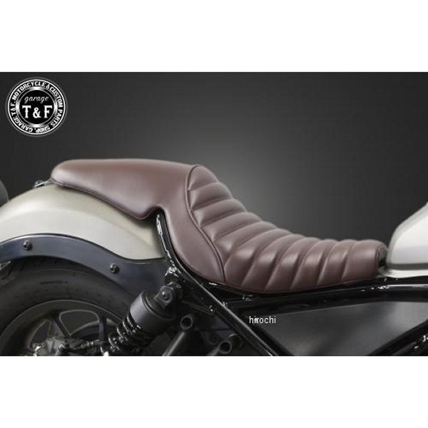 ガンファイターシート タイプ:タックロール レブル250 ブラウン/ブラウン