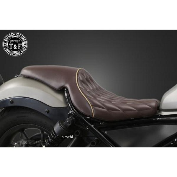 ガンファイターシート タイプ:ダイヤ レブル250 ブラウン/ベージュ