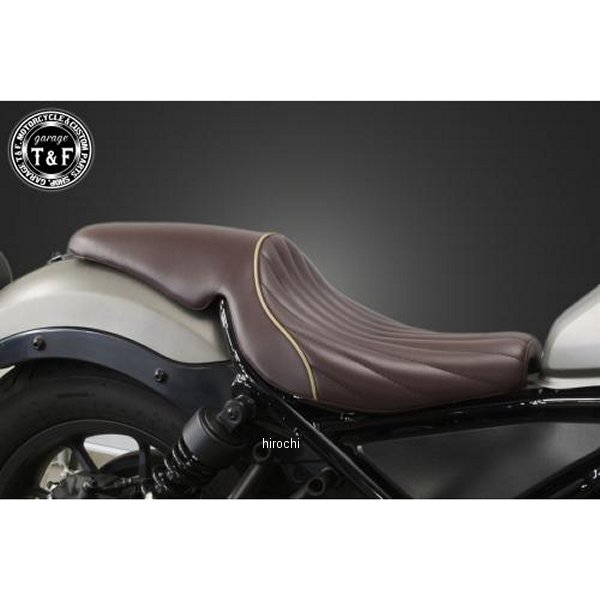 ガンファイターシート タイプ:バーチカル レブル250 ブラウン/ベージュ