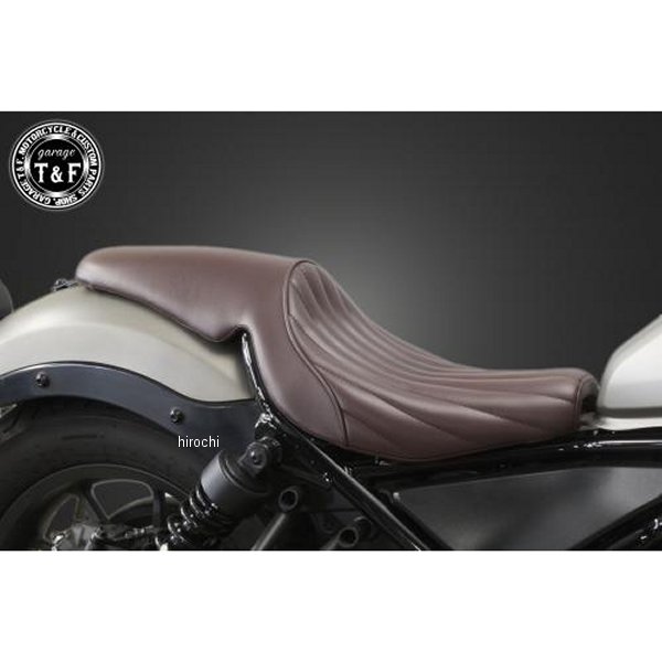 ガンファイターシート タイプ:バーチカル レブル250 ブラウン/ブラウン