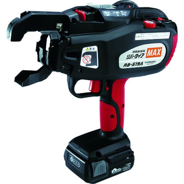 鉄筋結束機 リバータイア