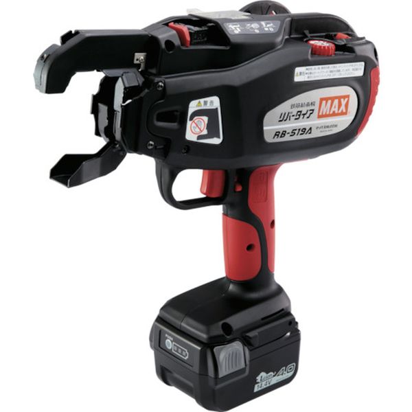 鉄筋結束機 リバータイア