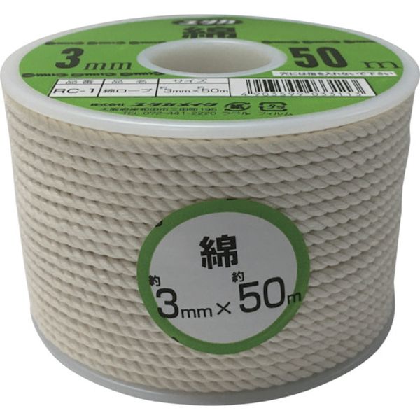 ロープ　綿ロープボビン巻　３φ×５０ｍ