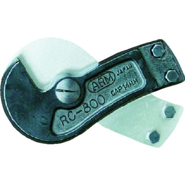 ワイヤーロープカッター替刃RC-800用