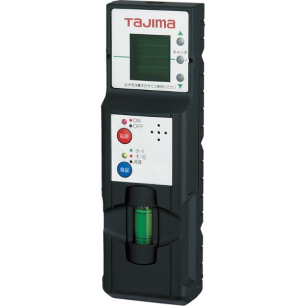 タジマ　グリーンレーザーレシーバー