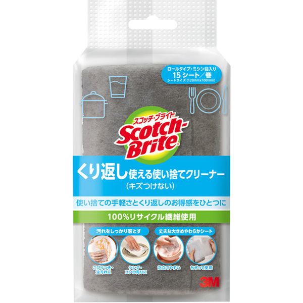 RDS15H スポンジ スコッチブライト 繰り返し使える使い捨てクリーナー(ヘッダー付)