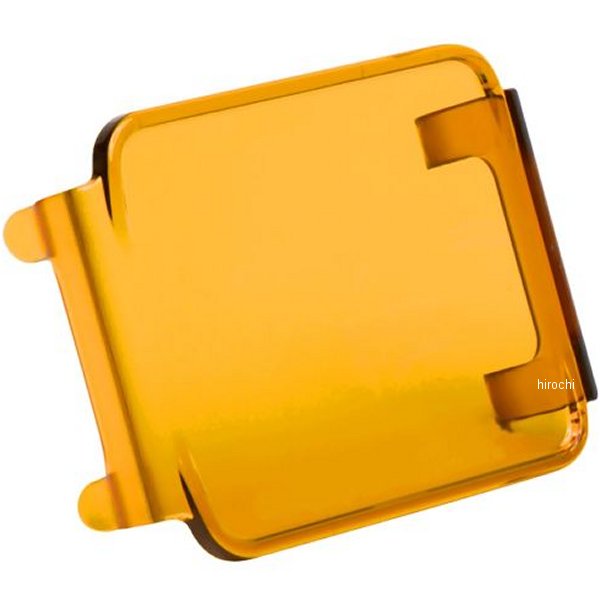 Dually/D2 ライトカバー イエロー