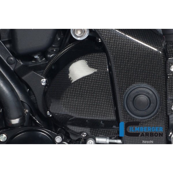 スプロケットカバー トライアンフ Speed Triple/1050/R/S/RS 11-20