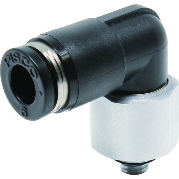 ロータリジョイント　エルボ