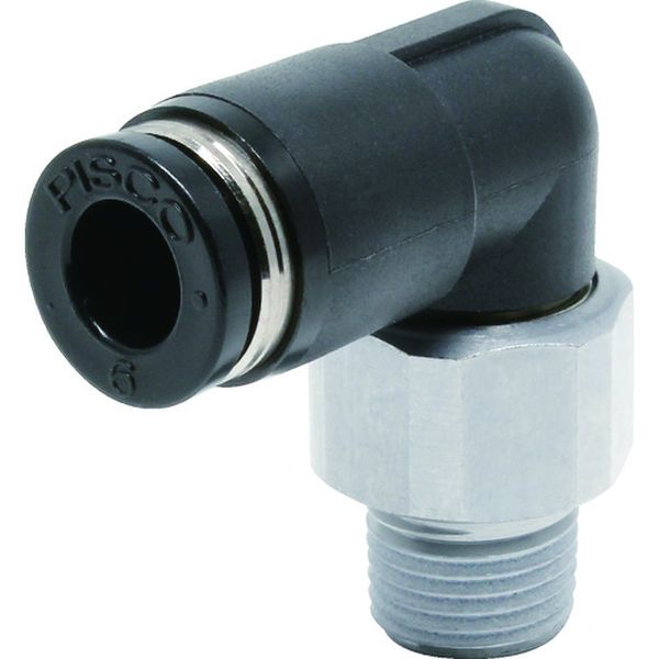 ロータリジョイント　エルボ